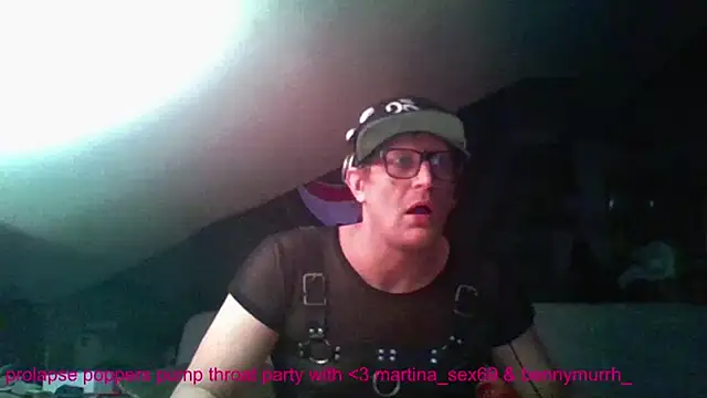 Snapshot of Bigthroaterboy chatting on December 6, 7:45 pm Bigthroaterboy online show from December 6, 7:45 pm
