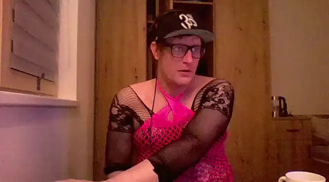 Snapshot of Bigthroaterboy chatting on January 30, 5:17 pm Bigthroaterboy online show from January 30, 5:17 pm