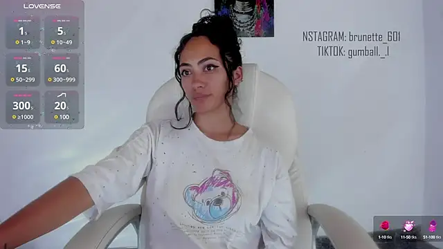 Snapshot of paula_brunette chatting on February 11, 3:29 am paula brunette online show from February 11, 3:29 am