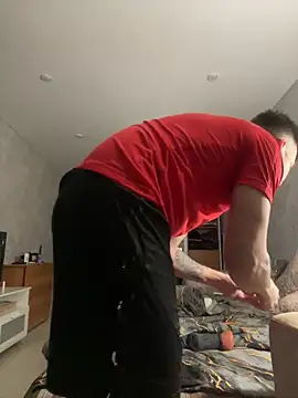 Snapshot of MaeltraJoy chatting on March 27, 8:19 pm MaeltraJoy online show from March 27, 8:19 pm