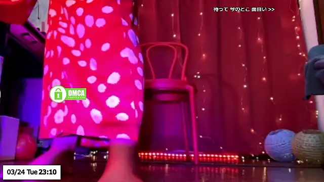 ERIKA-JP-168130 online show from March 24, 2:11 pm