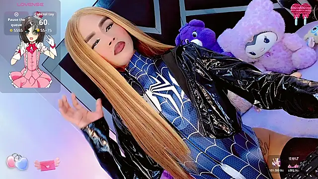 AlahiaDabion online show from March 27, 5:46 am