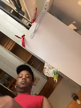 BiigDipper online show from March 10, 1:49 pm