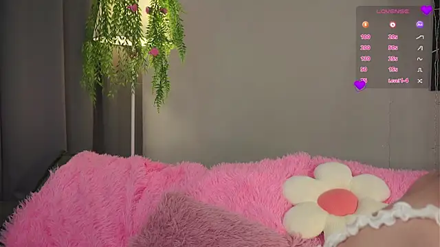 AmiLewis online show from March 3, 1:10 am