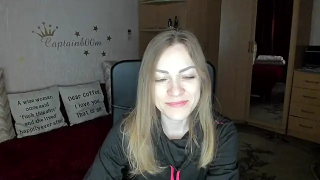 SilviaEyes online show from January 12, 3:17 am