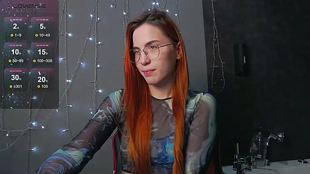 EmilyKents online show from December 22, 4:17 am