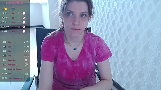 LisaHeart online show from December 28, 8:48 am