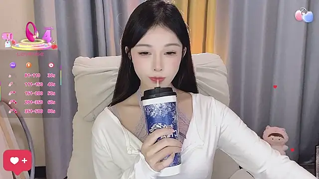 Snapshot of 7-Love chatting on December 20, 12:45 pm 7-Love online show from December 20, 12:45 pm