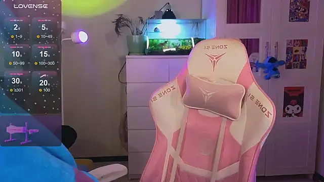 Britney Lynch online show from December 4, 9:12 pm