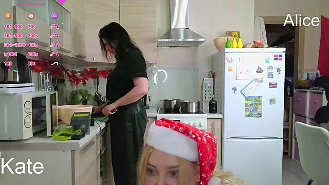 ss-katekisa-ss online show from December 31, 3:09 pm