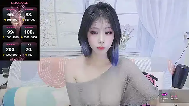 wen rou online show from September 20, 2:07 pm