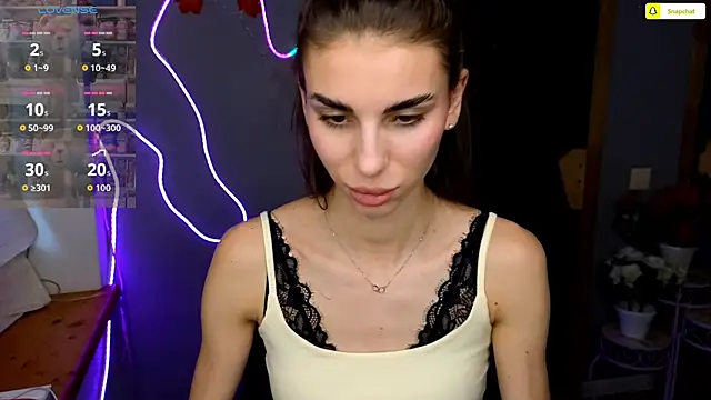 EmmyGreans online show from November 17, 12:44 pm