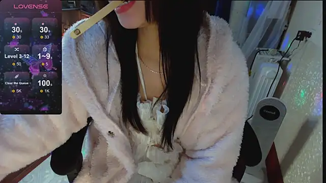 Snapshot of Lee_Mi chatting on February 8, 7:05 pm Lee Mi online show from February 8, 7:05 pm