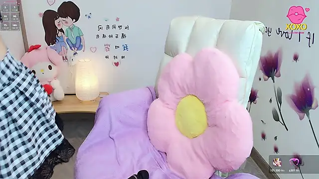 Snapshot of _Mizuki_ chatting on October 8, 2:58 pm  Mizuki  online show from October 8, 2:58 pm