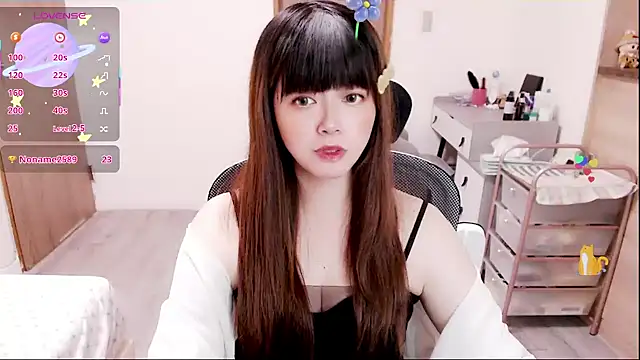 a0513 online show from December 4, 3:32 pm