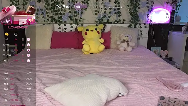 Snapshot of Mery_Haily chatting on December 6, 11:33 am Mery Haily online show from December 6, 11:33 am