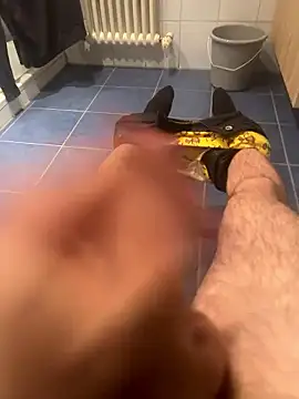 Snapshot of Drummer112 chatting on January 18, 7:39 pm Drummer112 online show from January 18, 7:39 pm