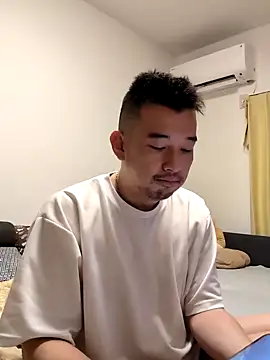 Snapshot of KOUHEY2023 chatting on January 30, 12:37 pm KOUHEY2023 online show from January 30, 12:37 pm