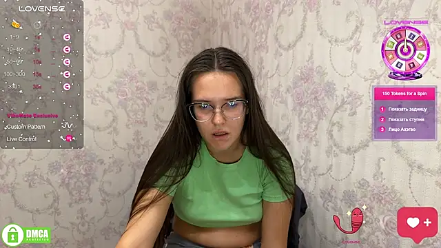 the princese online show from September 20, 4:52 pm