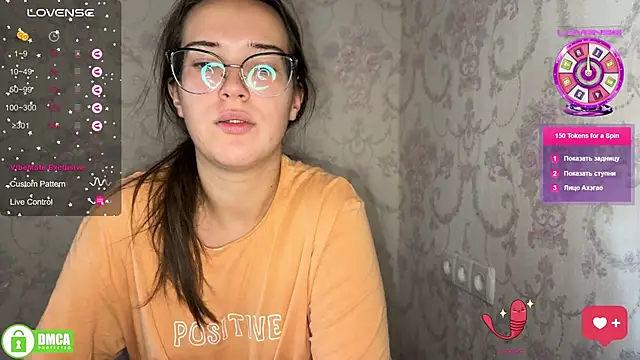 the princese online show from October 4, 10:02 am