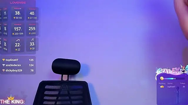 Sophy SmileSweet online show from December 16, 5:54 pm