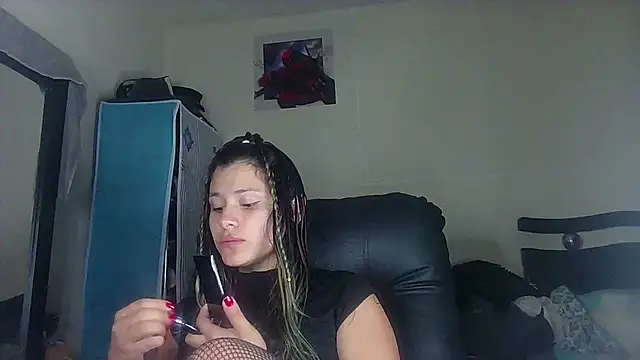 Elith 20 online show from March 14, 3:37 am