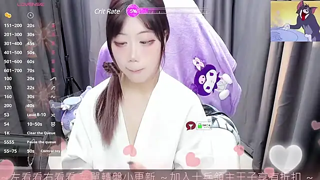Snapshot of CryKuro_ chatting on March 5, 1:39 pm CryKuro online show from March 5, 1:39 pm