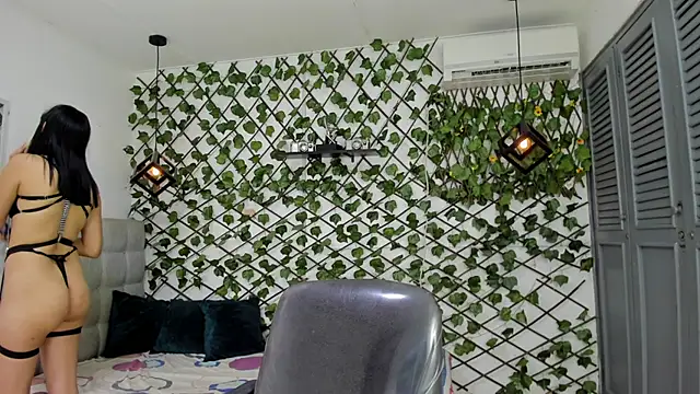 emy 0 online show from January 16, 7:07 pm