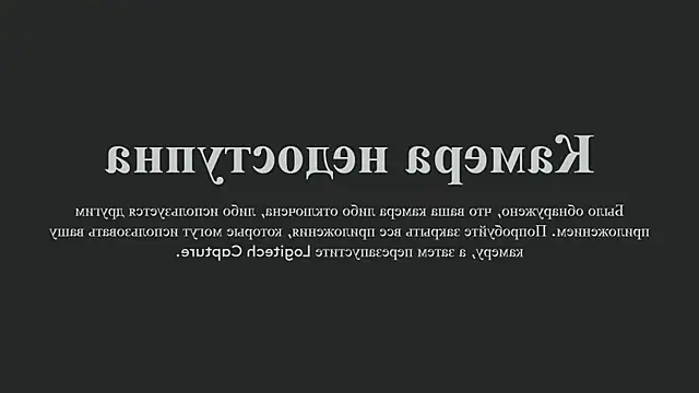 Jap amelle online show from March 1, 11:07 pm