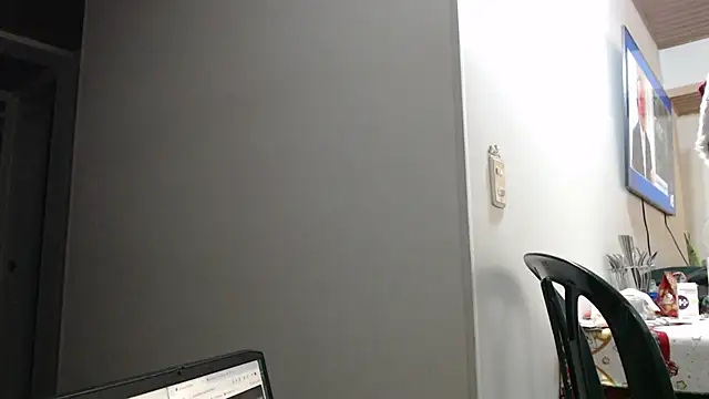 Sharickleon11 online show from December 20, 12:30 am