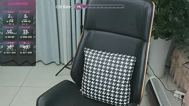Snapshot of _YouY_ chatting on January 17, 10:55 am YouY online show from January 17, 10:55 am