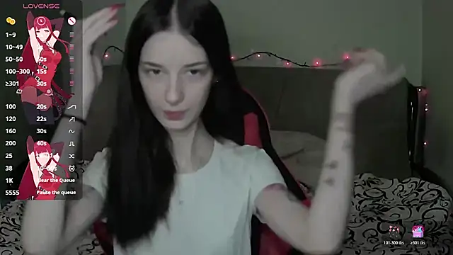 Snapshot of Miya_Dream_UKR chatting on December 5, 1:09 pm Miya Dream UKR online show from December 5, 1:09 pm