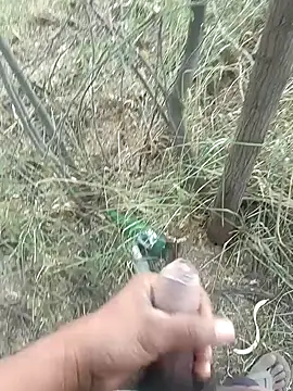 Snapshot of lovesuna chatting on November 16, 2:39 am lovesuna online show from November 16, 2:39 am