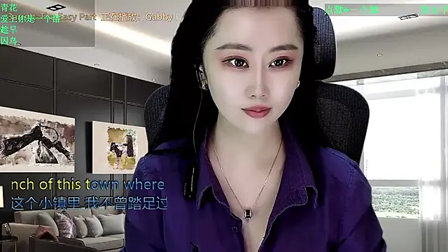 W-E-N-123 online show from January 12, 1:11 am