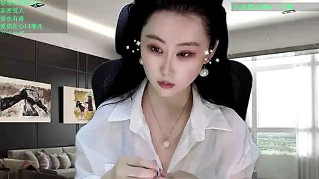 W-E-N-123 online show from March 6, 12:40 am