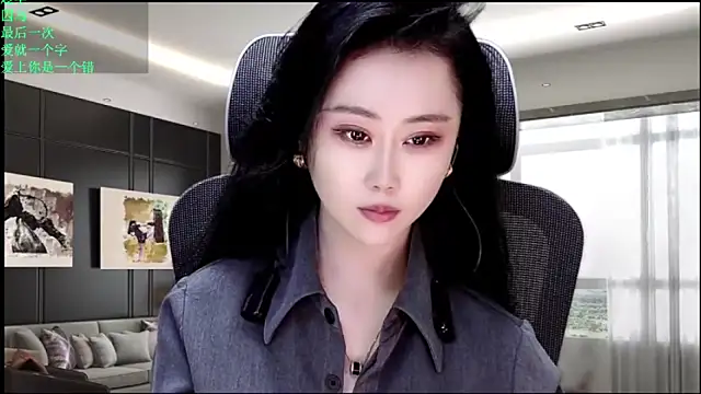 W-E-N-123 online show from May 6, 12:19 am