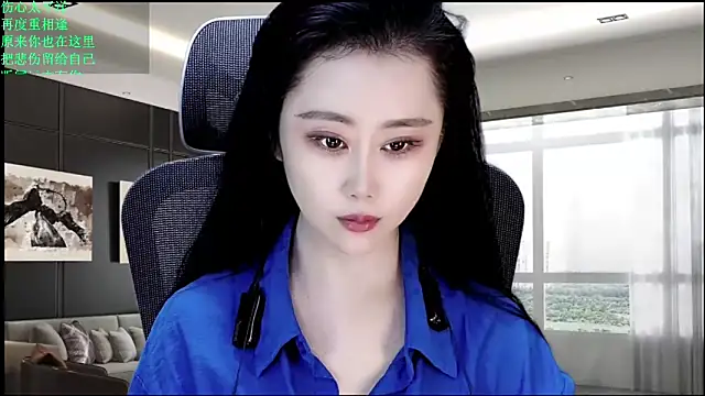 W-E-N-123 online show from May 10, 11:54 pm