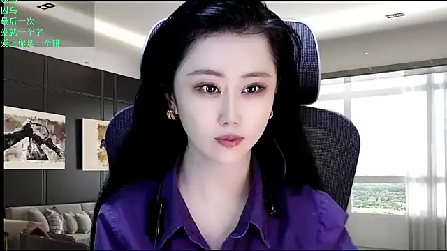 W-E-N-123 online show from May 14, 1:12 am