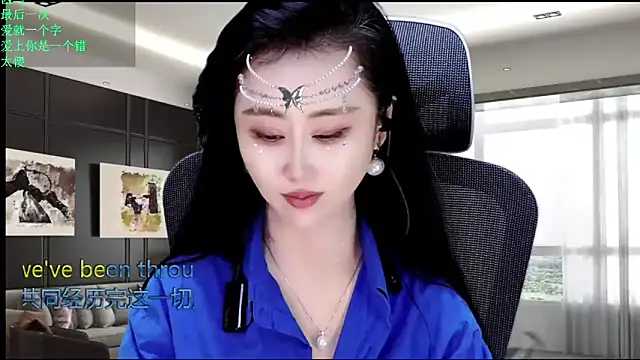 W-E-N-123 online show from May 15, 11:34 pm