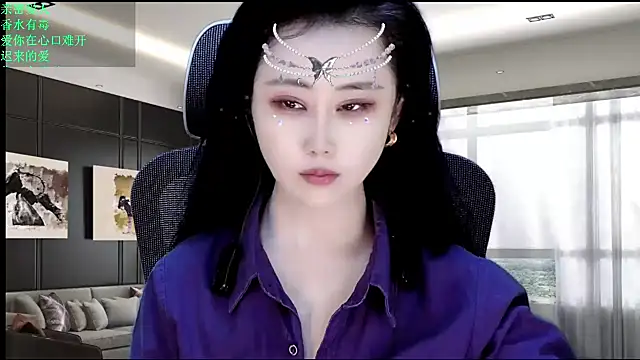 W-E-N-123 online show from May 18, 1:02 am