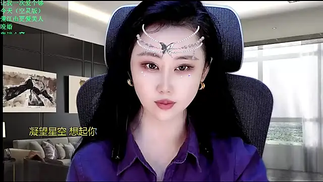 W-E-N-123 online show from May 18, 4:07 am