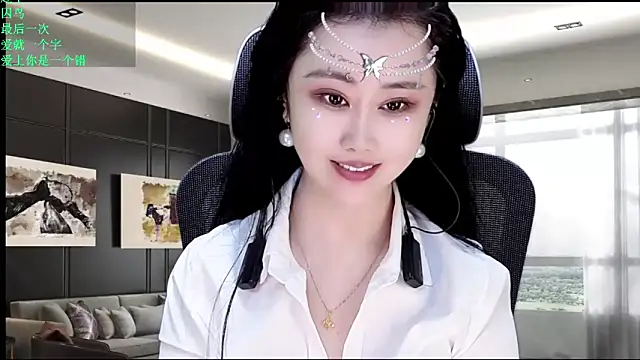 W-E-N-123 online show from May 20, 12:28 am