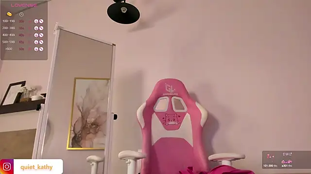 Quiet Kathy1 online show from December 12, 6:14 am