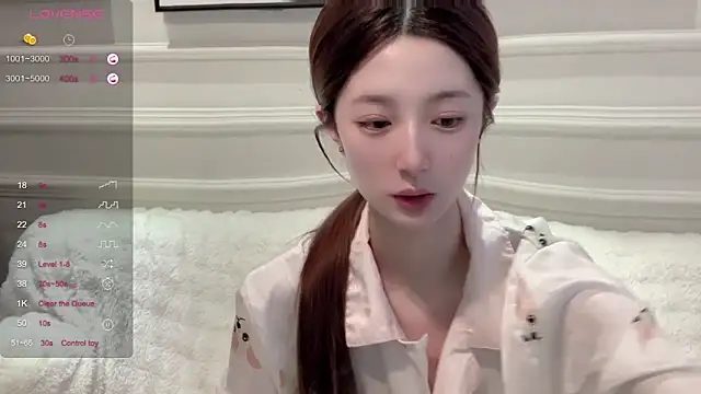 Snapshot of UU-1314 chatting on April 16, 10:45 pm UU-1314 online show from April 16, 10:45 pm