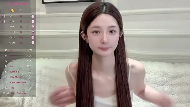 Snapshot of UU-1314 chatting on April 21, 1:42 am UU-1314 online show from April 21, 1:42 am