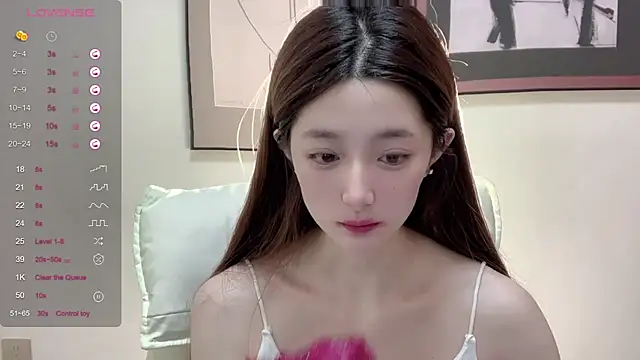 Snapshot of UU-1314 chatting on May 11, 6:16 pm UU-1314 online show from May 11, 6:16 pm