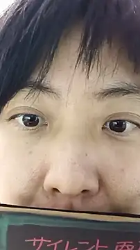 muuna9999 online show from December 22, 12:13 pm