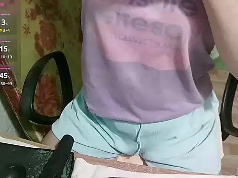 Stumpy Governor online show from July 5, 8:43 am