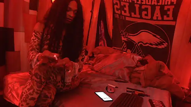 Snapshot of Tsnitra chatting on February 28, 4:54 am Tsnitra online show from February 28, 4:54 am