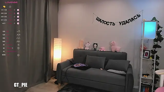 AnnaTrueno online show from January 23, 6:14 pm